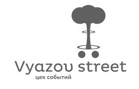 Vyazou street